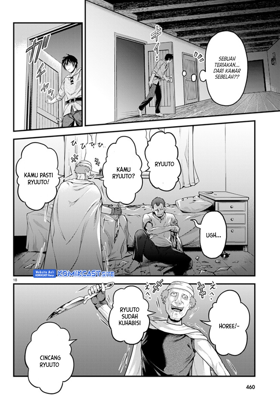 Murabito desu ga Nani ka? Chapter 64 - halaman 19
