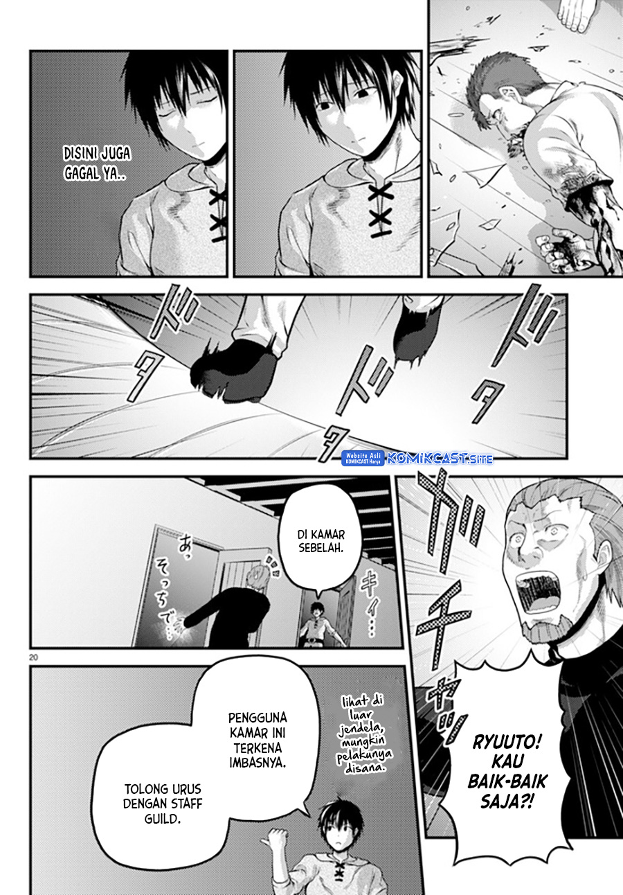 Murabito desu ga Nani ka? Chapter 64 - halaman 21