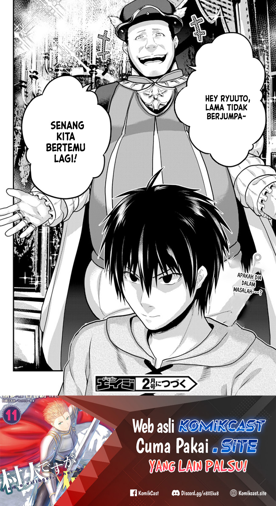 Murabito desu ga Nani ka? Chapter 64 - halaman 31