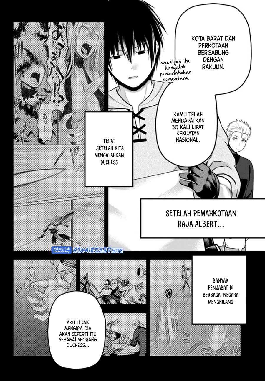 Murabito desu ga Nani ka? Chapter 64 - halaman 5