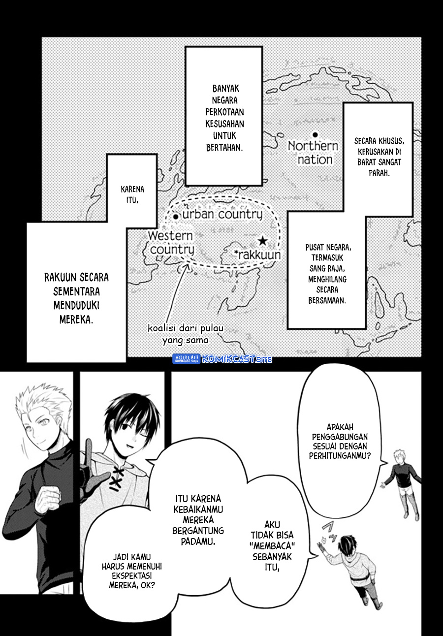 Murabito desu ga Nani ka? Chapter 64 - halaman 6