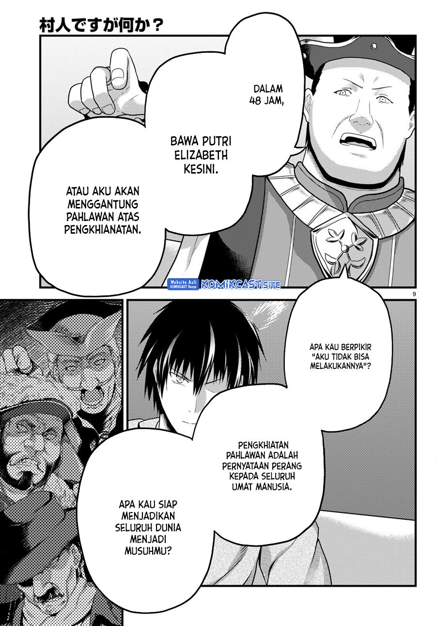 Murabito desu ga Nani ka? Chapter 65 - halaman 10