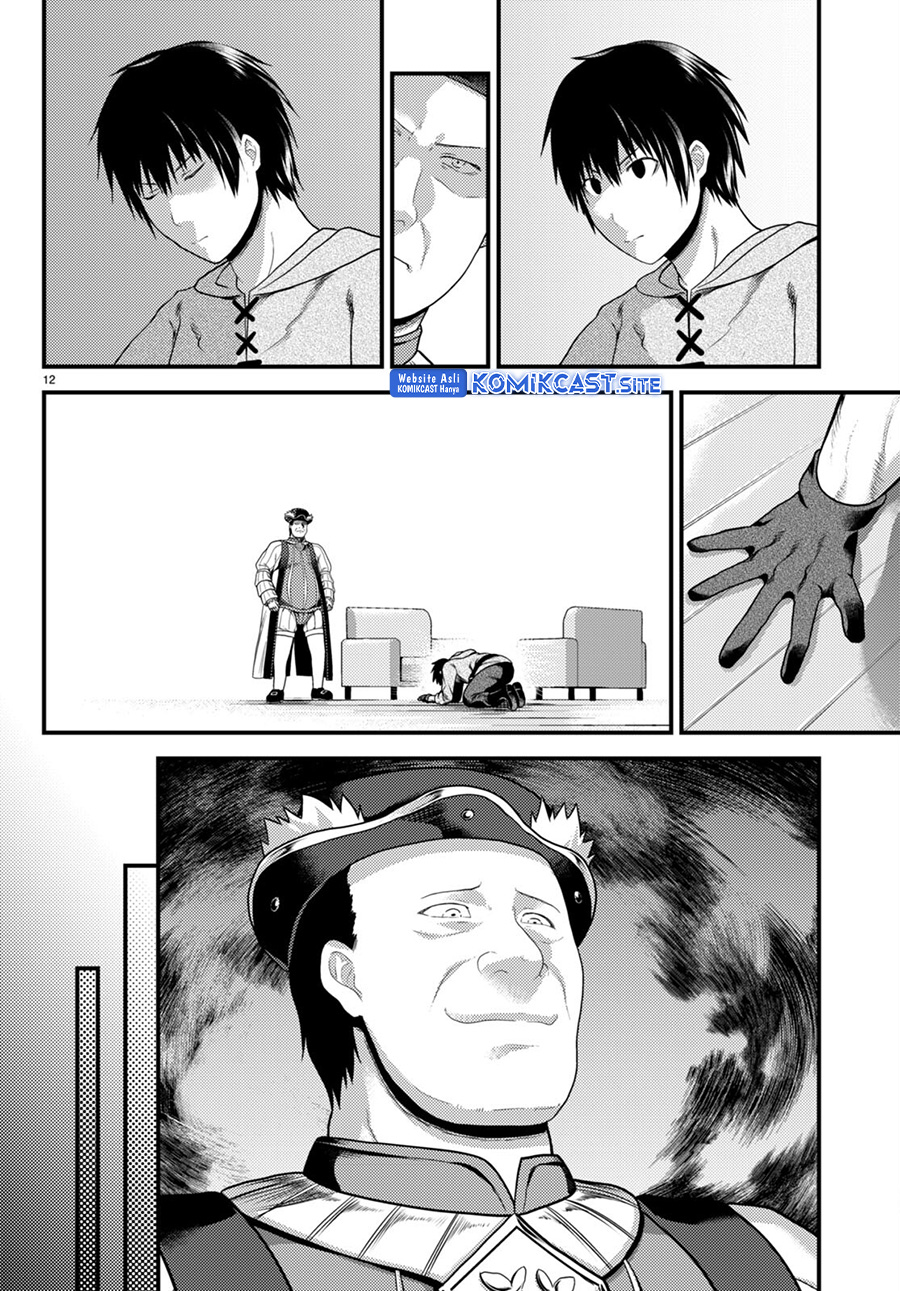 Murabito desu ga Nani ka? Chapter 65 - halaman 13