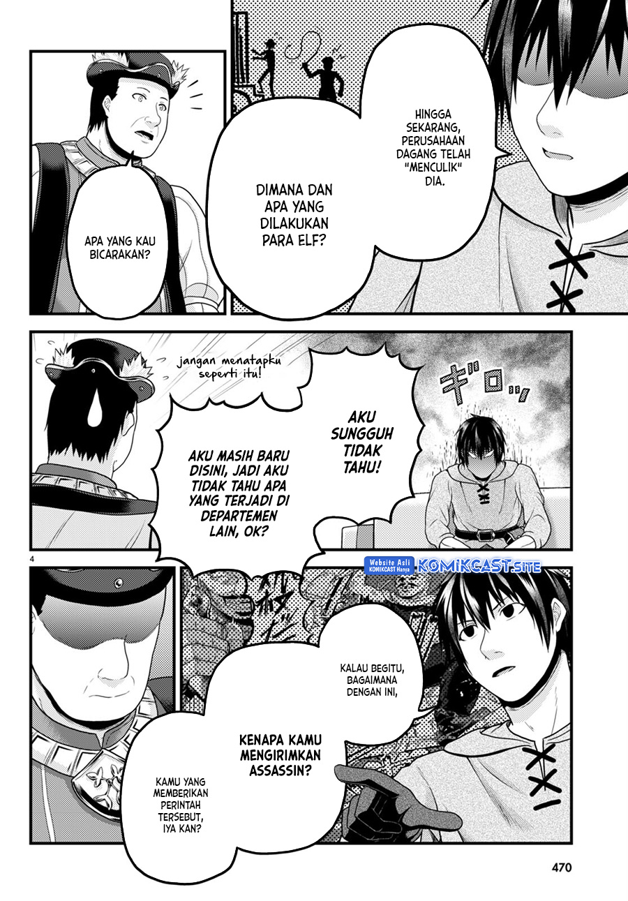 Murabito desu ga Nani ka? Chapter 65 - halaman 5