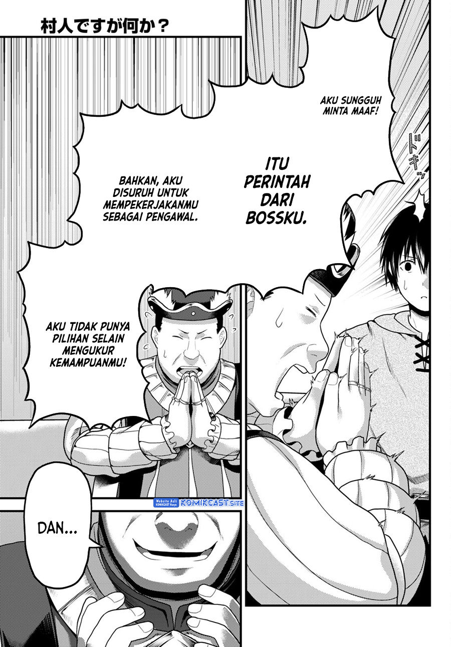Murabito desu ga Nani ka? Chapter 65 - halaman 6