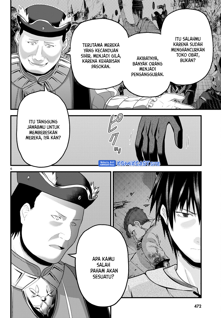 Murabito desu ga Nani ka? Chapter 65 - halaman 7