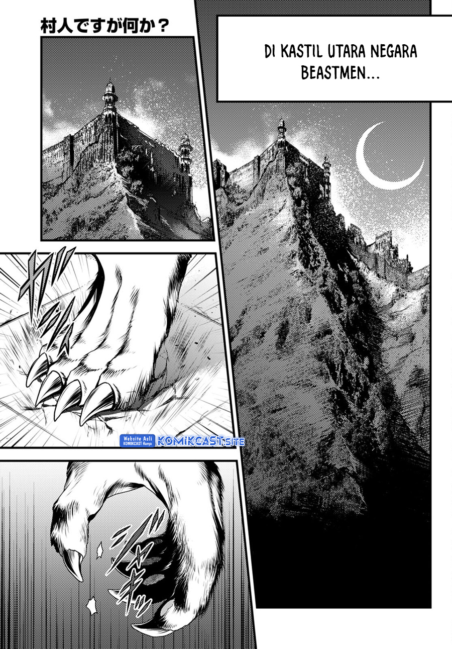 Murabito desu ga Nani ka? Chapter 66 - halaman 10