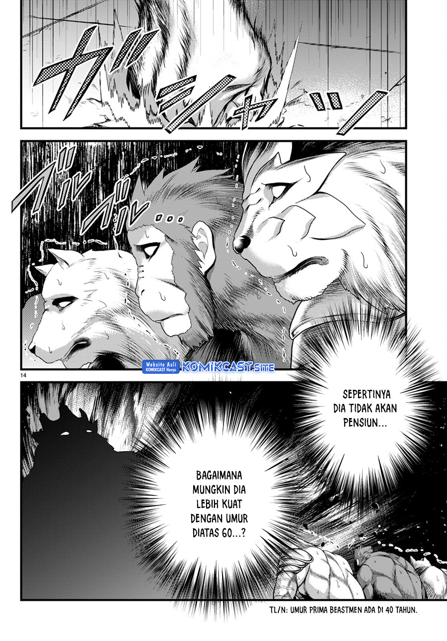 Murabito desu ga Nani ka? Chapter 66 - halaman 15
