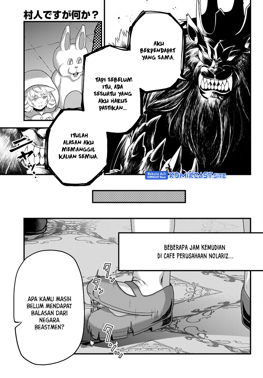 Murabito desu ga Nani ka? Chapter 66 - halaman 18