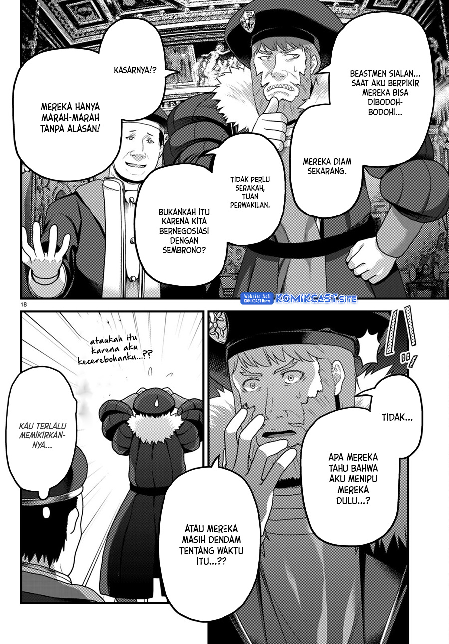 Murabito desu ga Nani ka? Chapter 66 - halaman 19