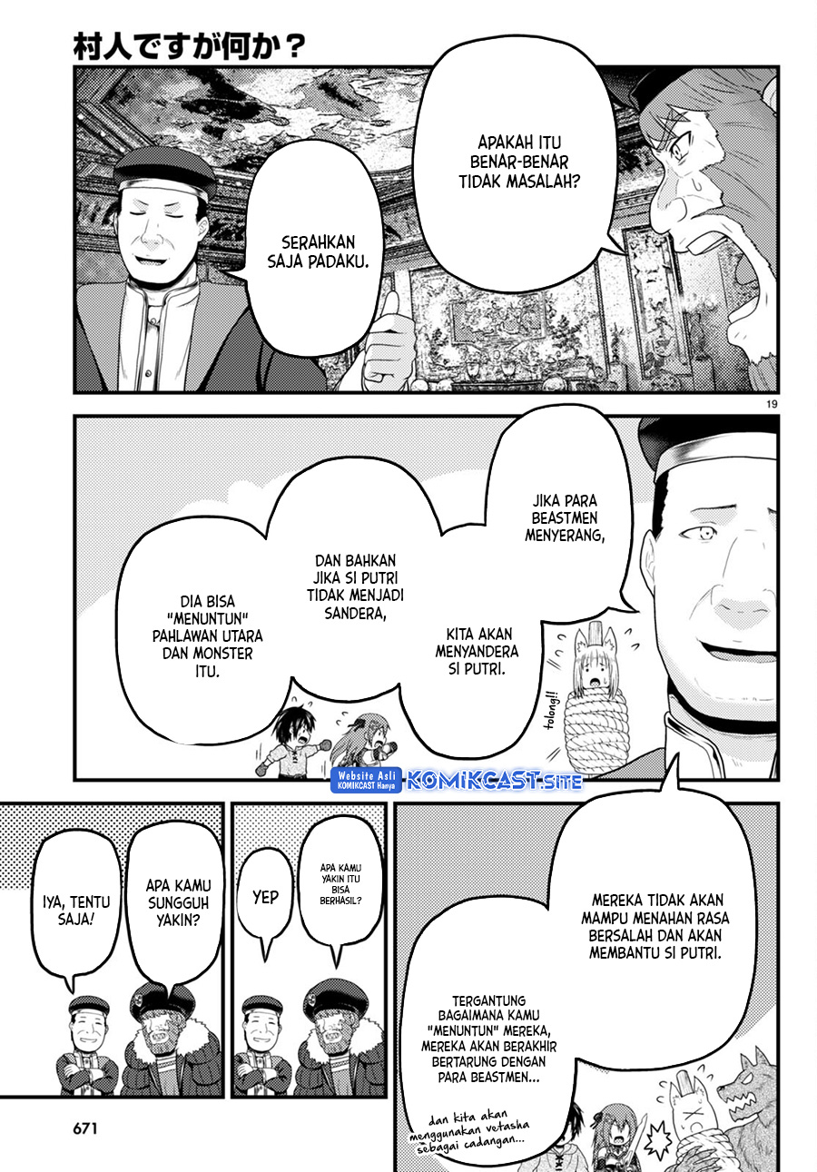 Murabito desu ga Nani ka? Chapter 66 - halaman 20
