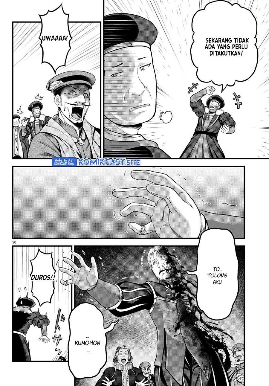 Murabito desu ga Nani ka? Chapter 66 - halaman 21