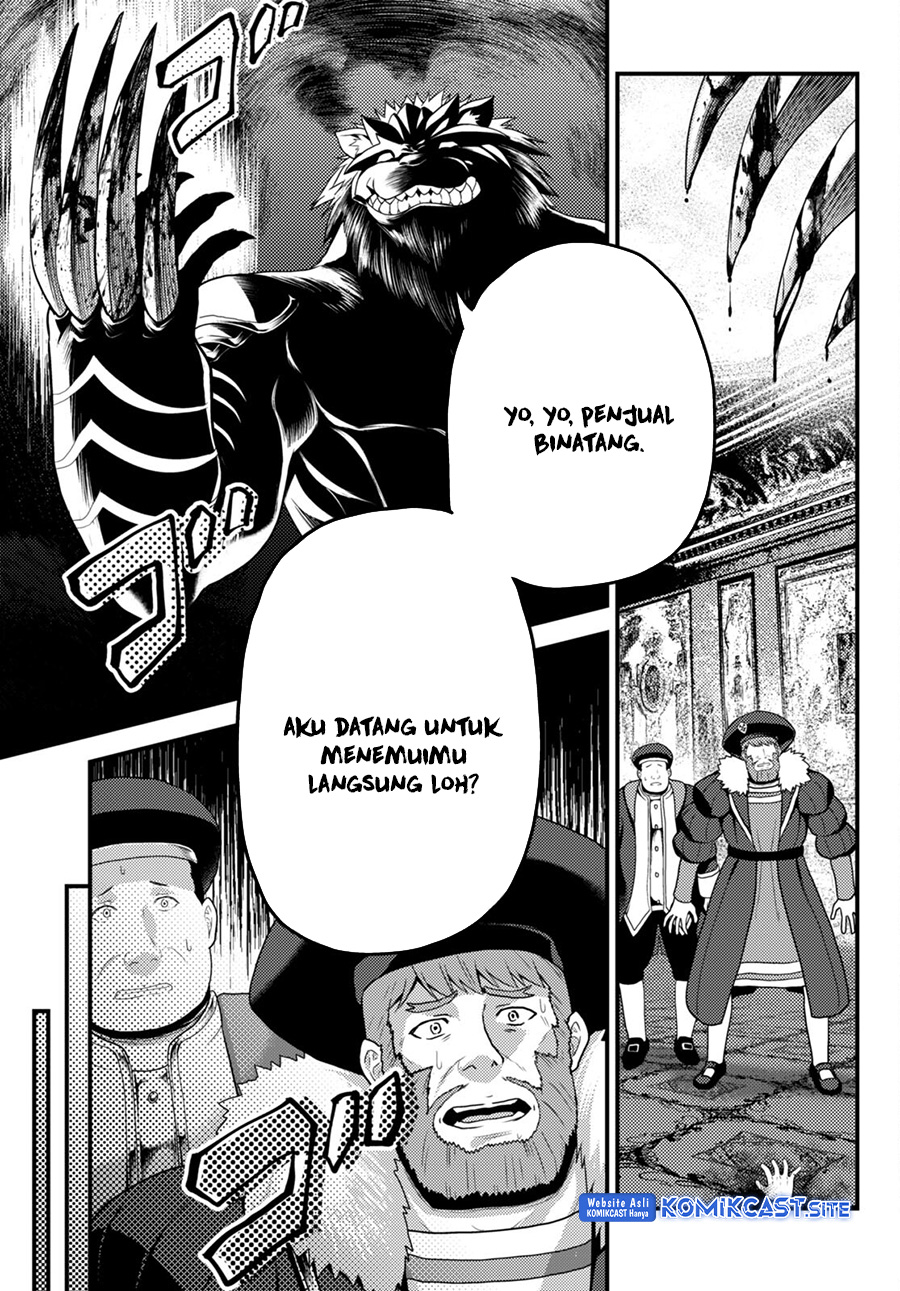 Murabito desu ga Nani ka? Chapter 66 - halaman 22