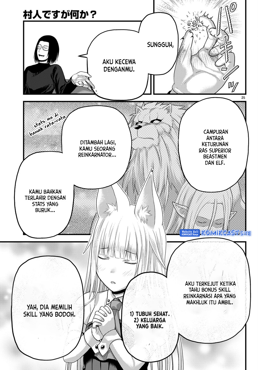 Murabito desu ga Nani ka? Chapter 66 - halaman 26