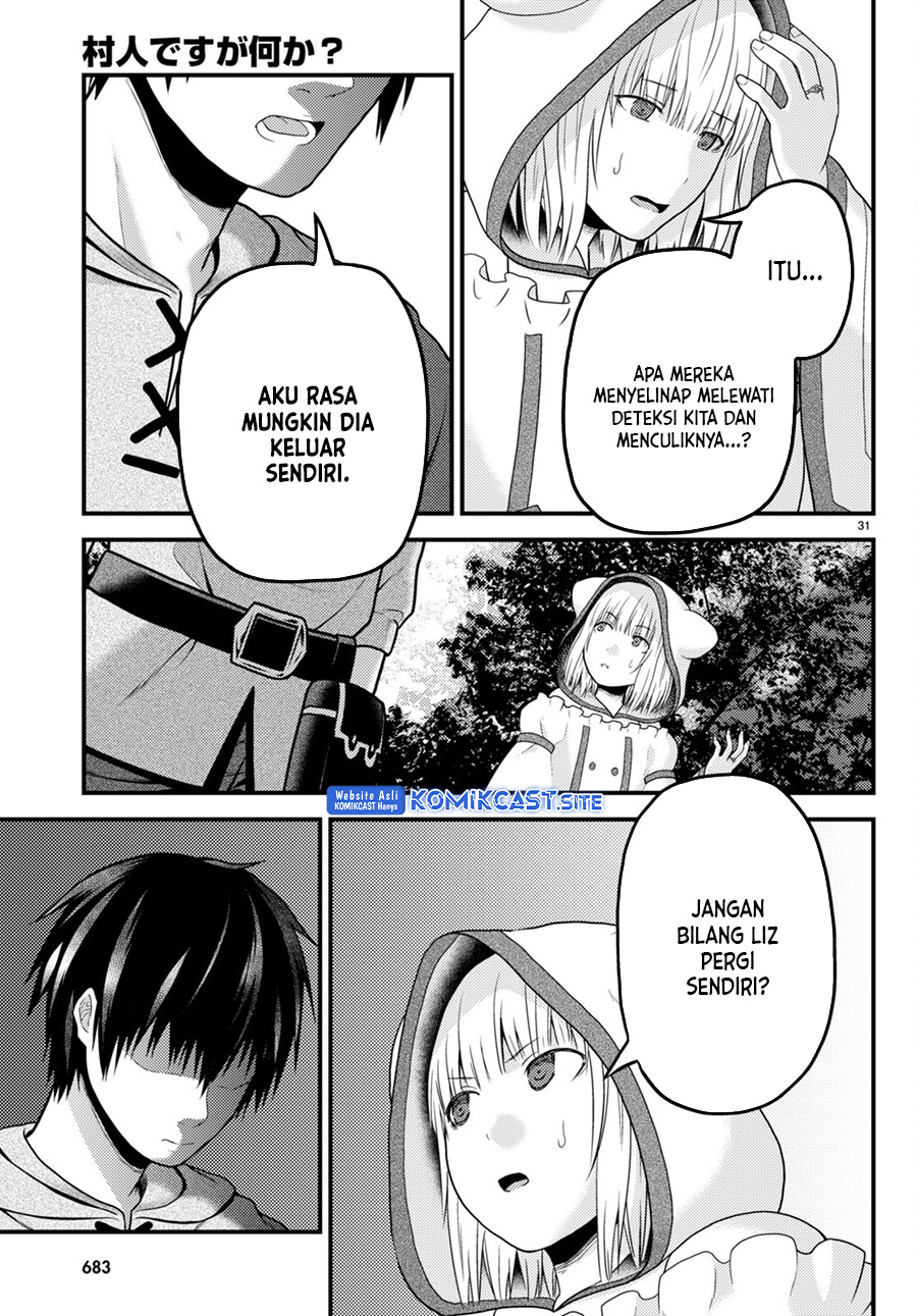 Murabito desu ga Nani ka? Chapter 66 - halaman 32