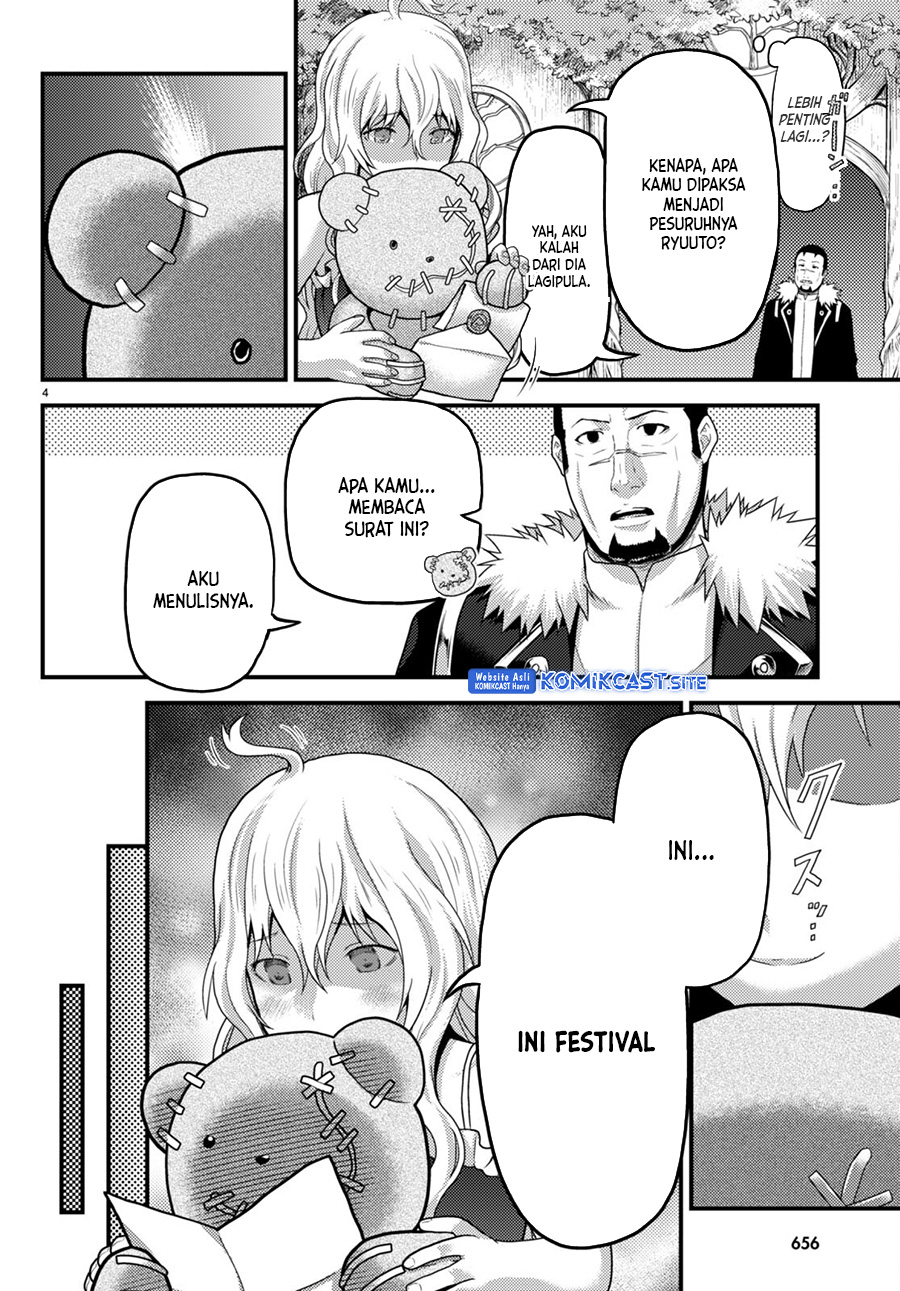 Murabito desu ga Nani ka? Chapter 66 - halaman 5