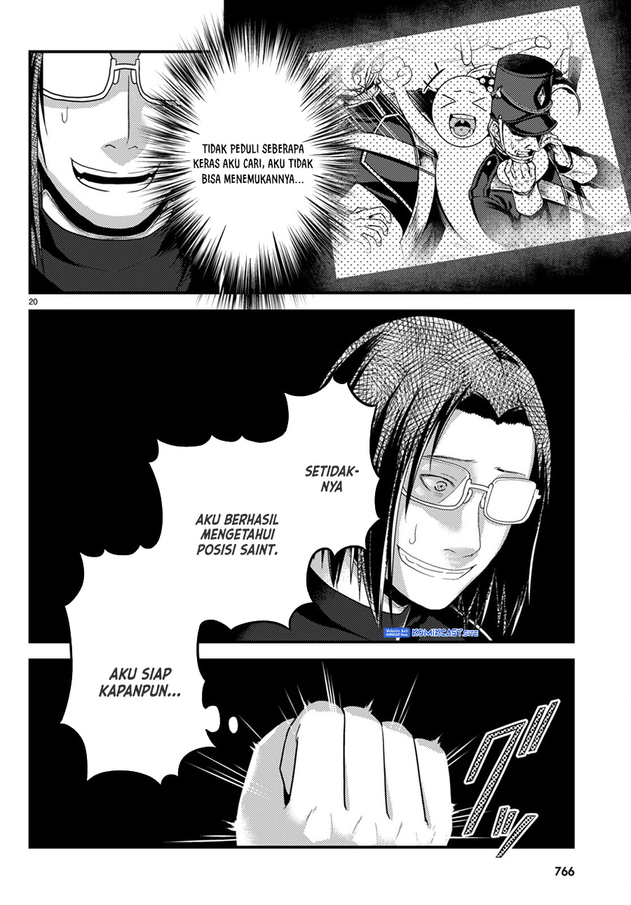 Murabito desu ga Nani ka? Chapter 67 - halaman 14