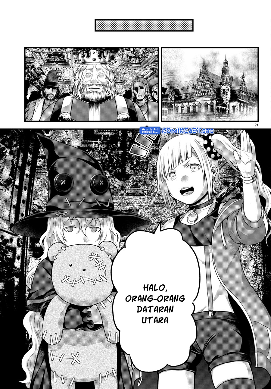 Murabito desu ga Nani ka? Chapter 67 - halaman 15