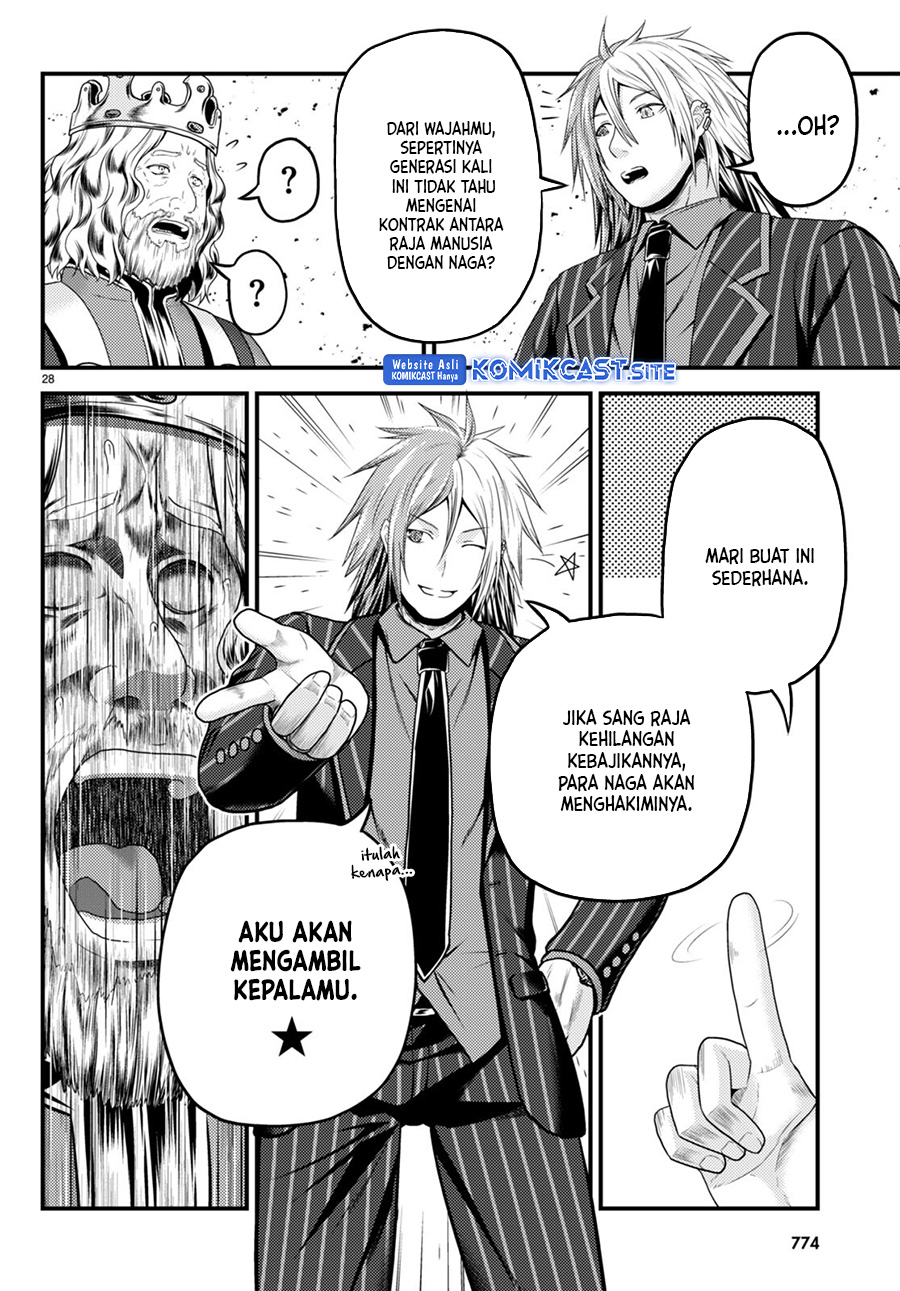 Murabito desu ga Nani ka? Chapter 67 - halaman 22