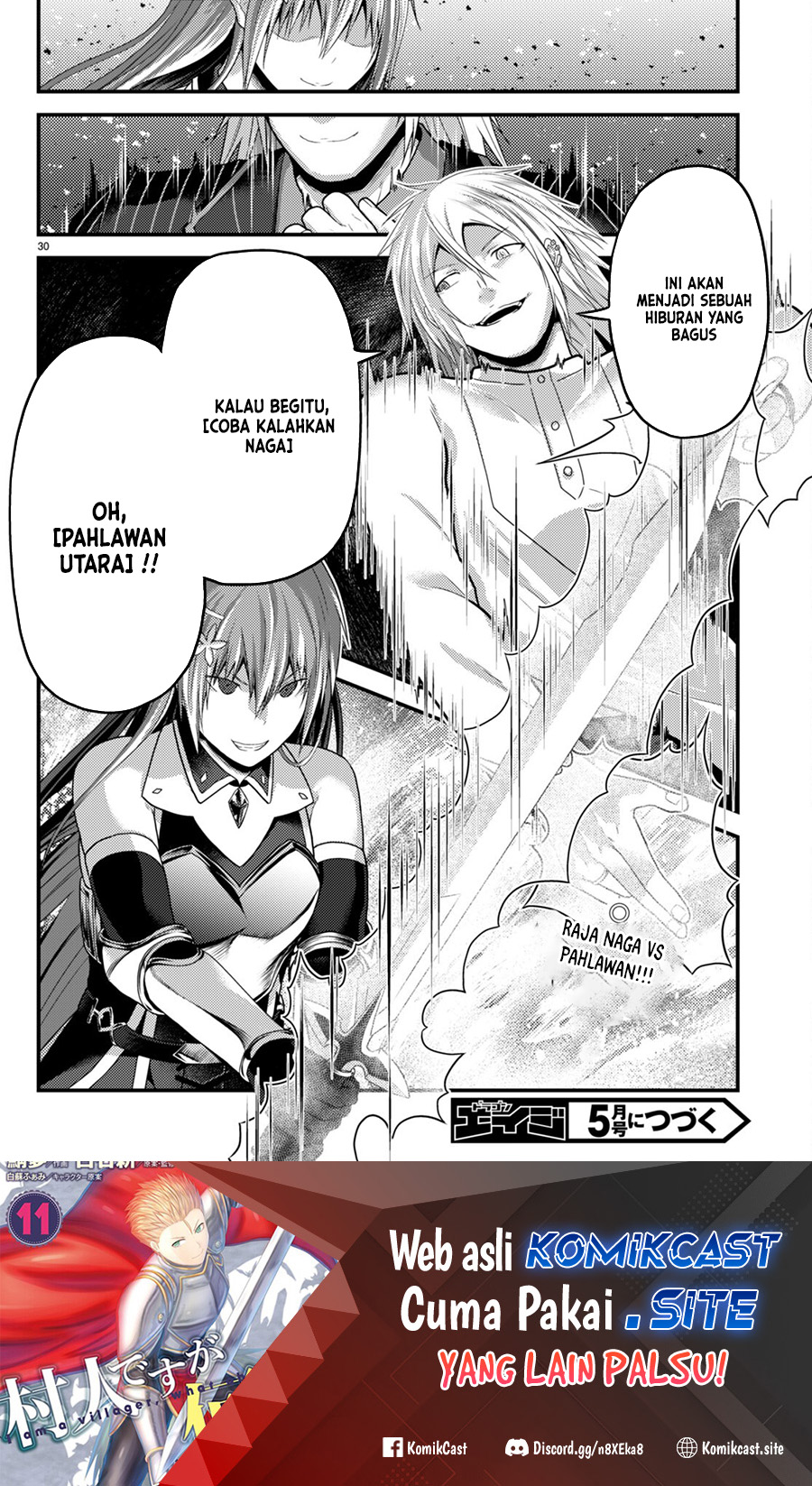 Murabito desu ga Nani ka? Chapter 67 - halaman 24