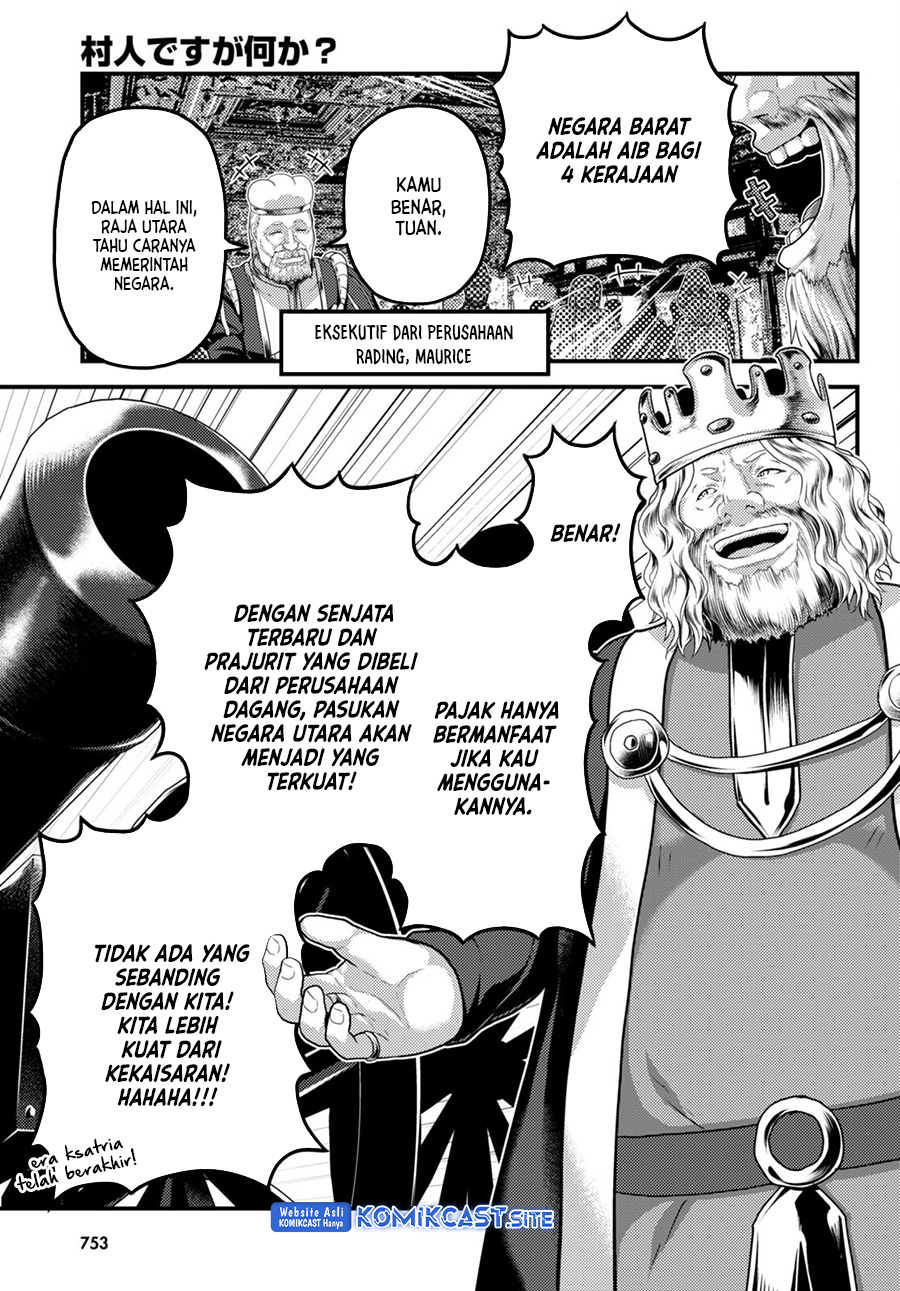 Murabito desu ga Nani ka? Chapter 67 - halaman 7