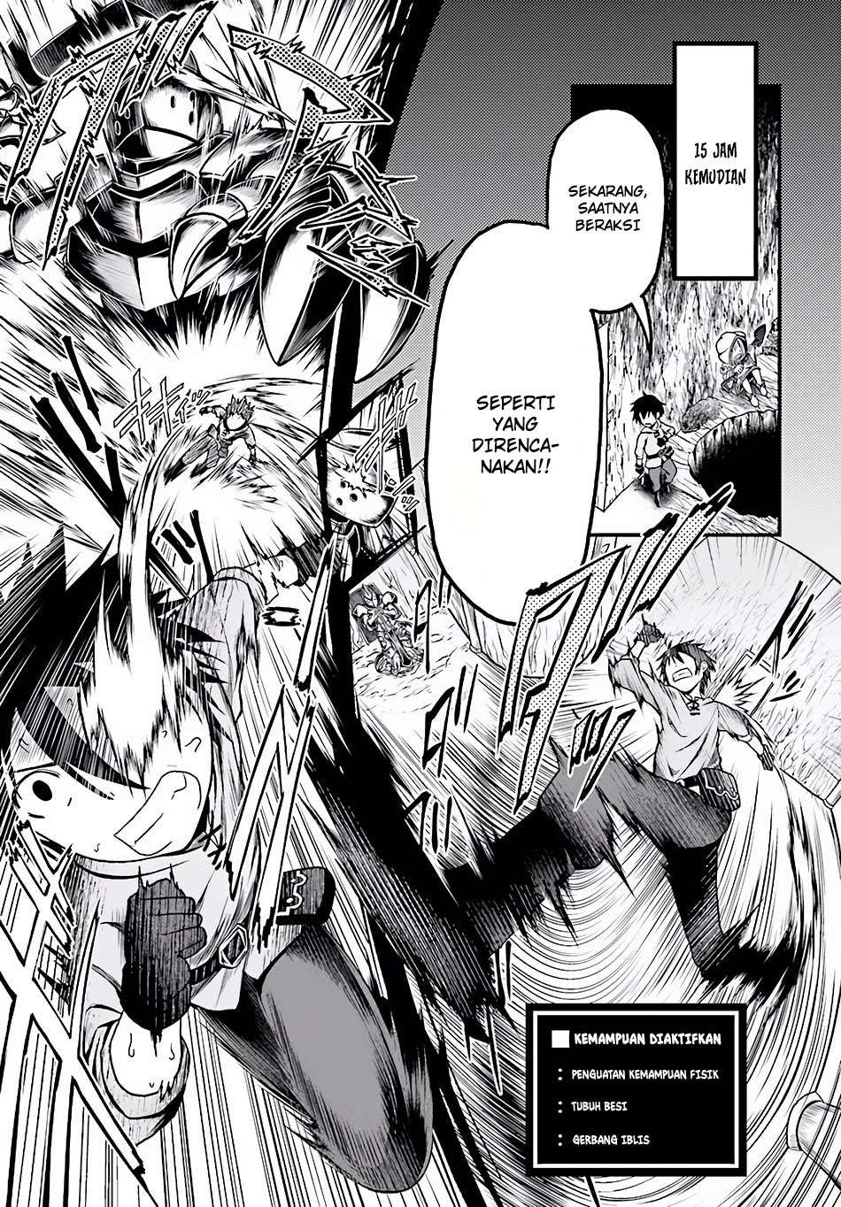 Murabito desu ga Nani ka? Chapter 7 - halaman 10
