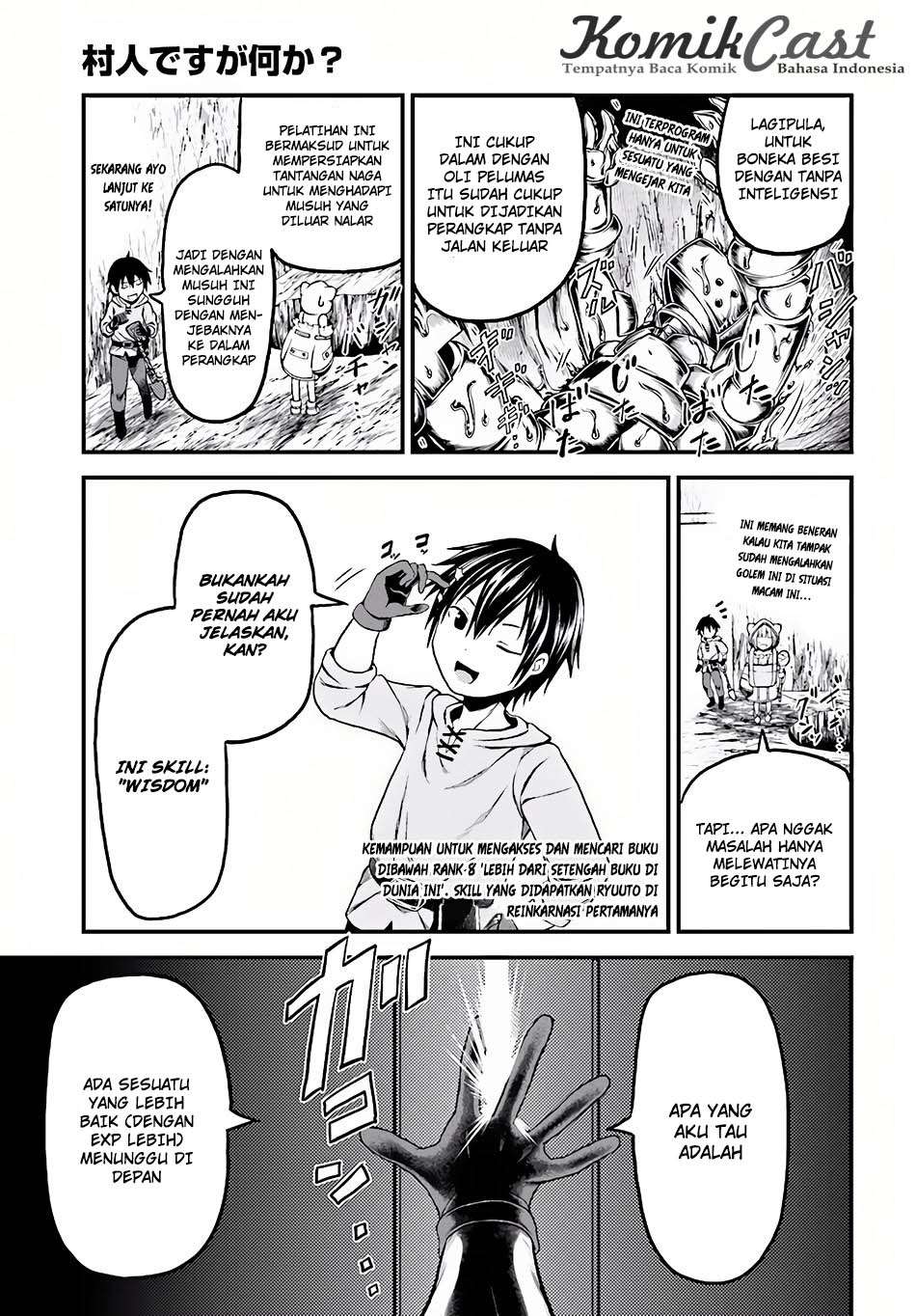 Murabito desu ga Nani ka? Chapter 7 - halaman 12