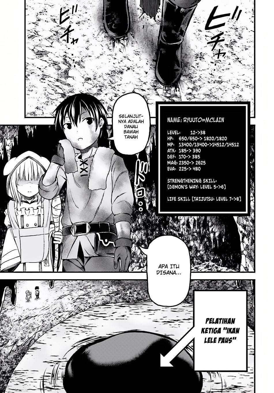 Murabito desu ga Nani ka? Chapter 7 - halaman 16