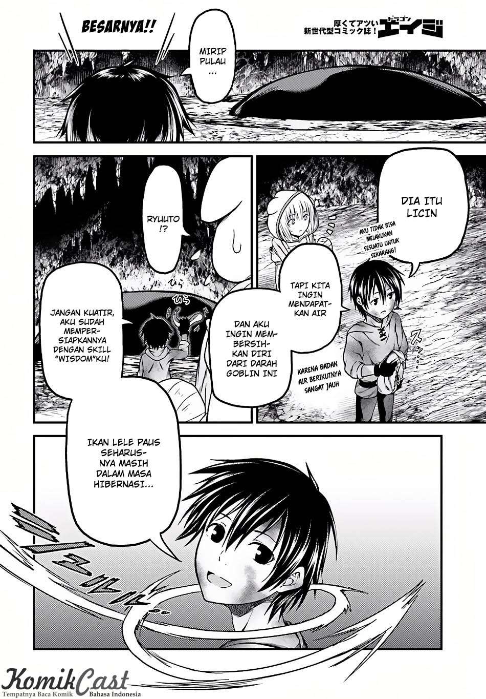 Murabito desu ga Nani ka? Chapter 7 - halaman 17