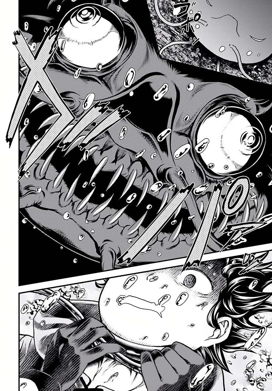 Murabito desu ga Nani ka? Chapter 7 - halaman 19