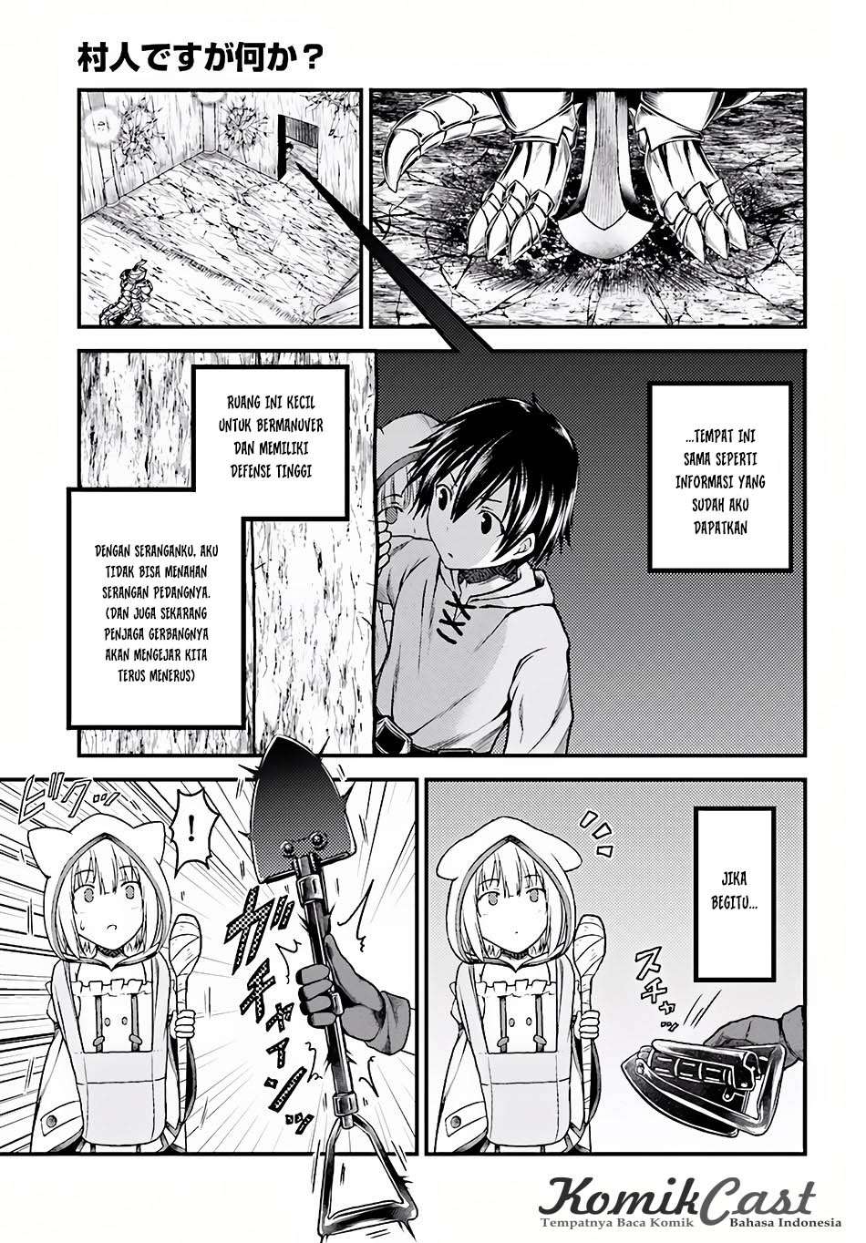 Murabito desu ga Nani ka? Chapter 7 - halaman 6