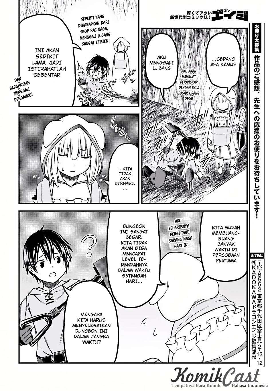 Murabito desu ga Nani ka? Chapter 7 - halaman 7