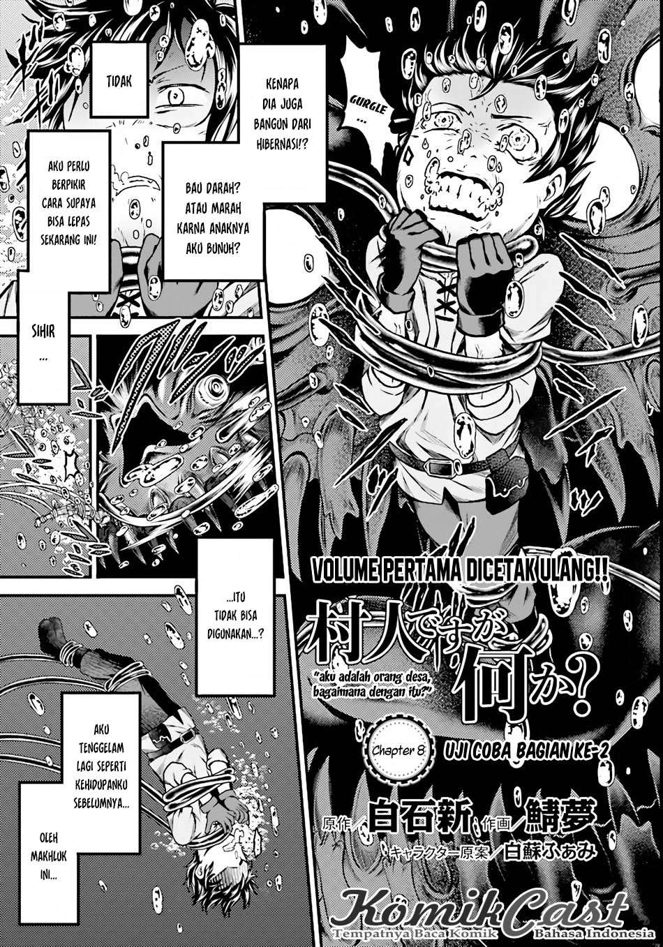 Murabito desu ga Nani ka? Chapter 8 - halaman 2