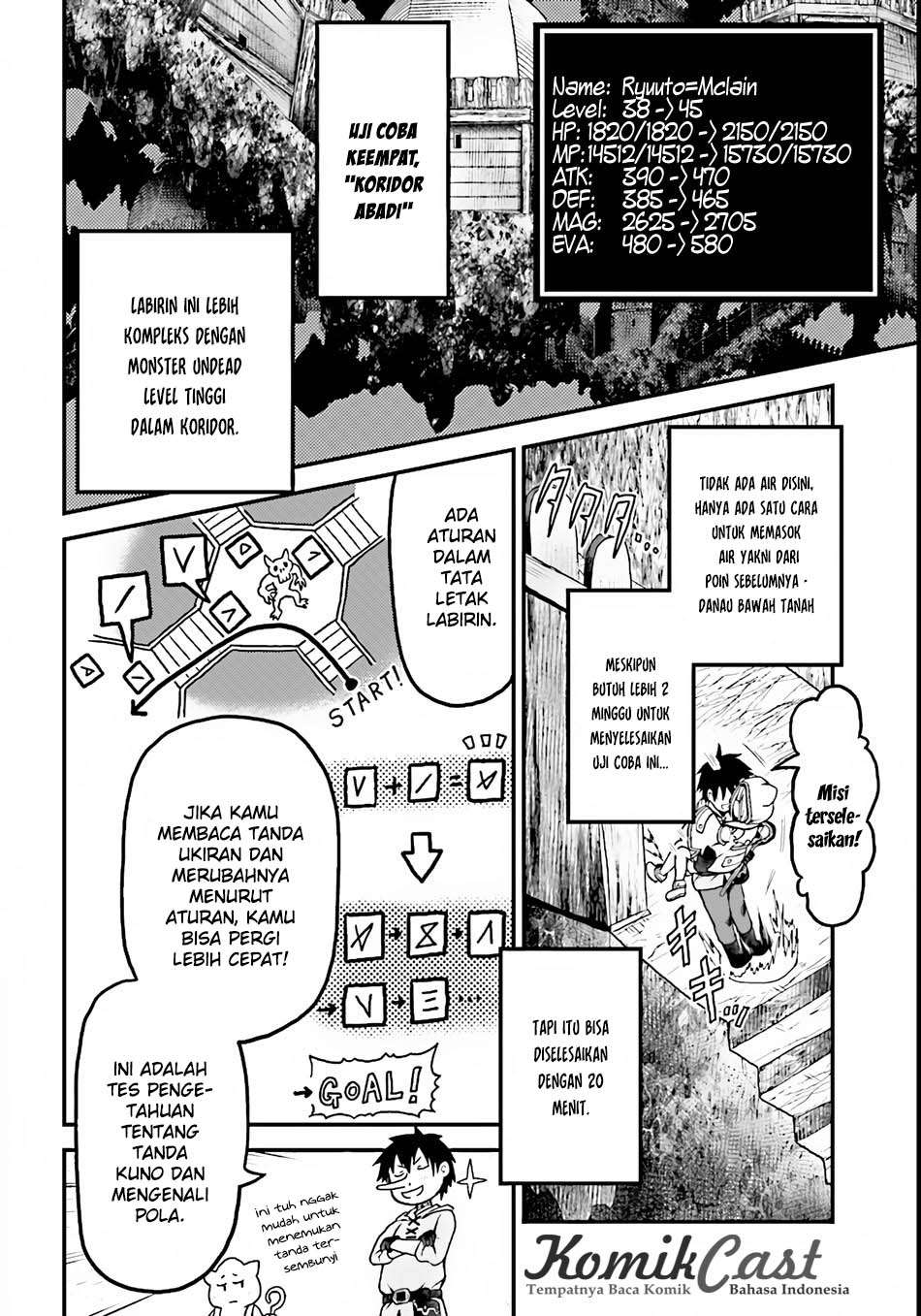Murabito desu ga Nani ka? Chapter 8 - halaman 7
