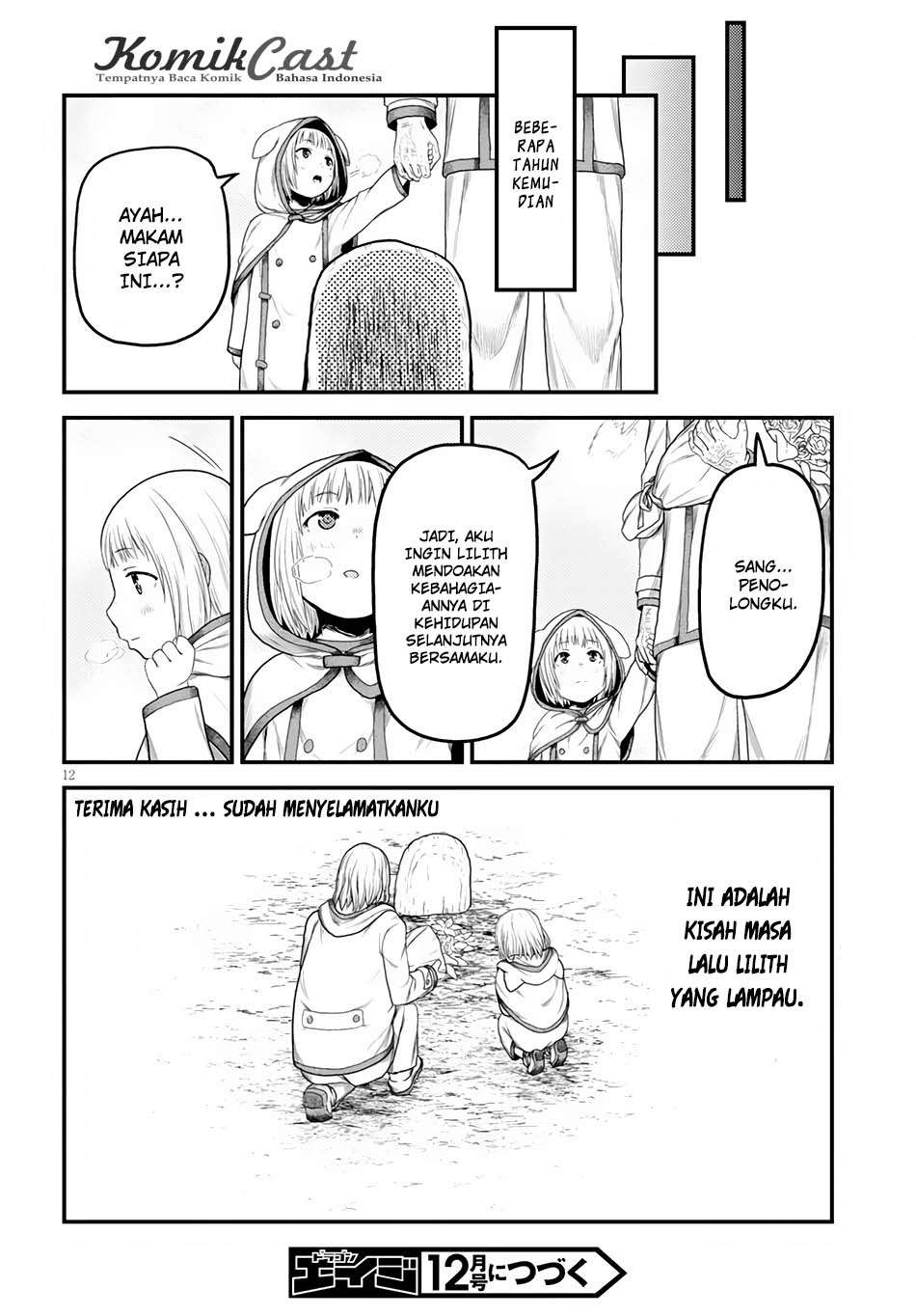 Murabito desu ga Nani ka? Chapter 9.5 - halaman 13