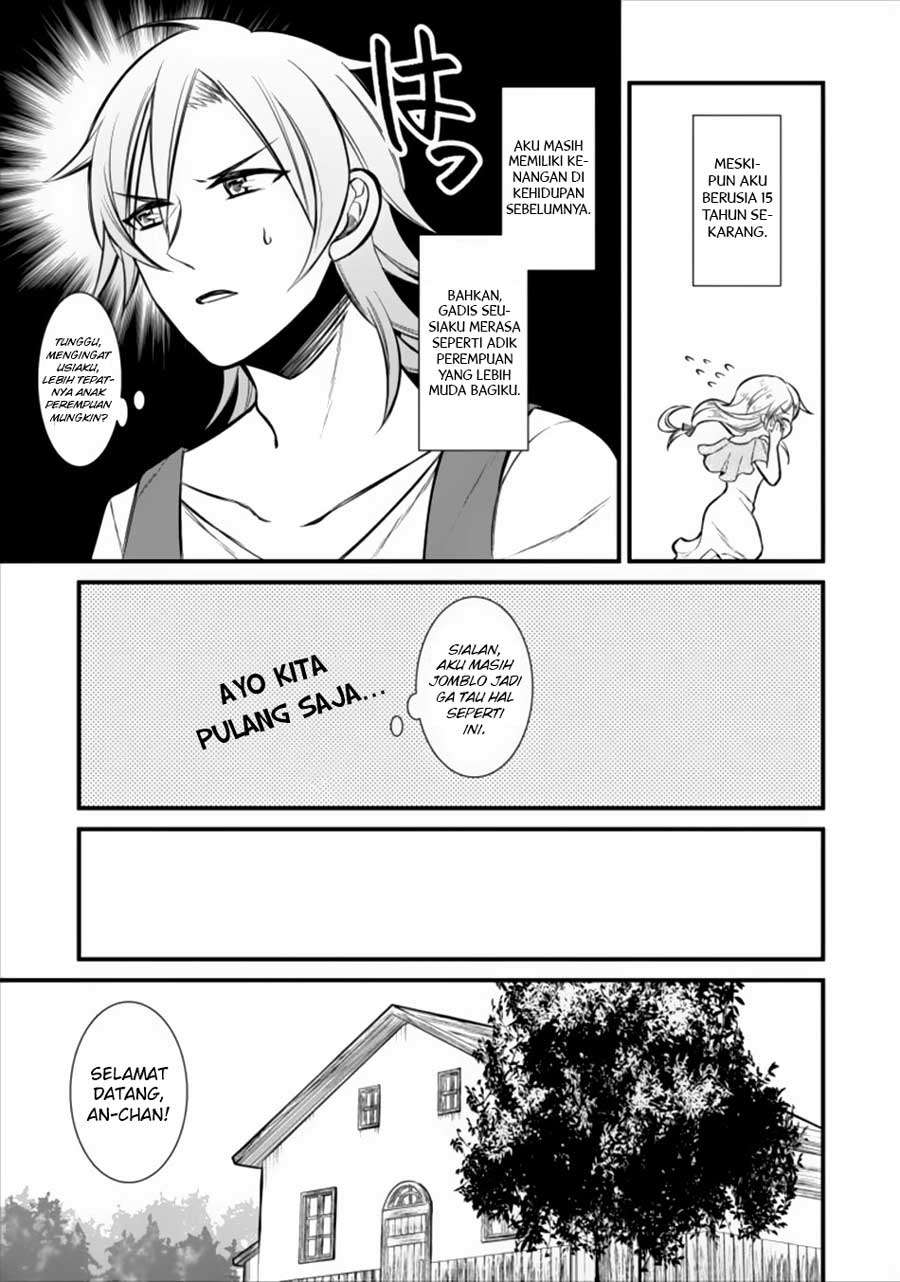 Murabito Tensei: Saikyou no Slow Life Chapter 1 - halaman 12