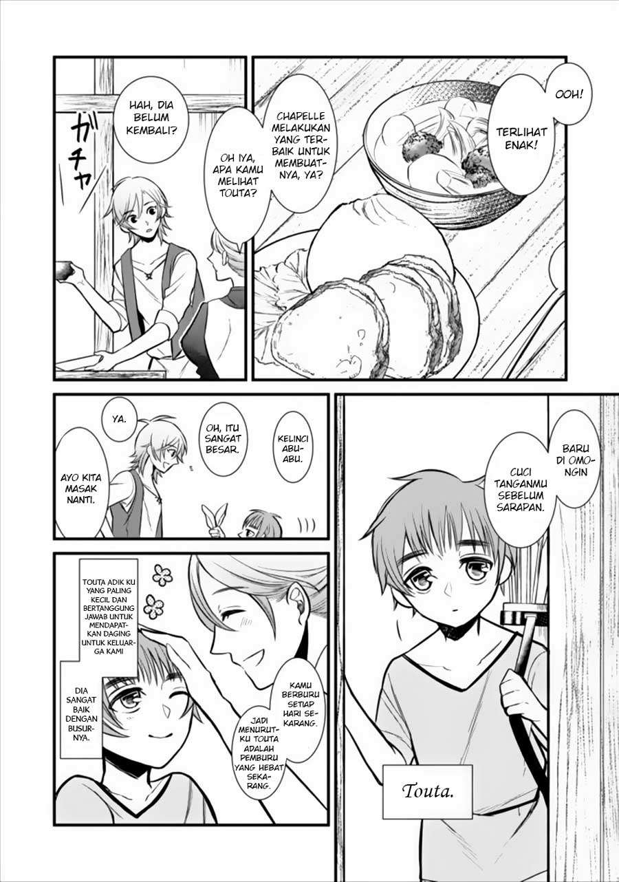 Murabito Tensei: Saikyou no Slow Life Chapter 1 - halaman 13