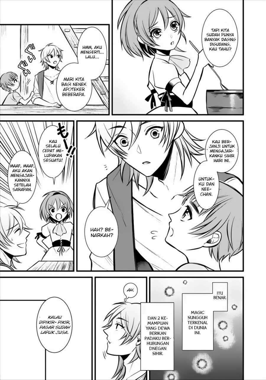 Murabito Tensei: Saikyou no Slow Life Chapter 1 - halaman 14