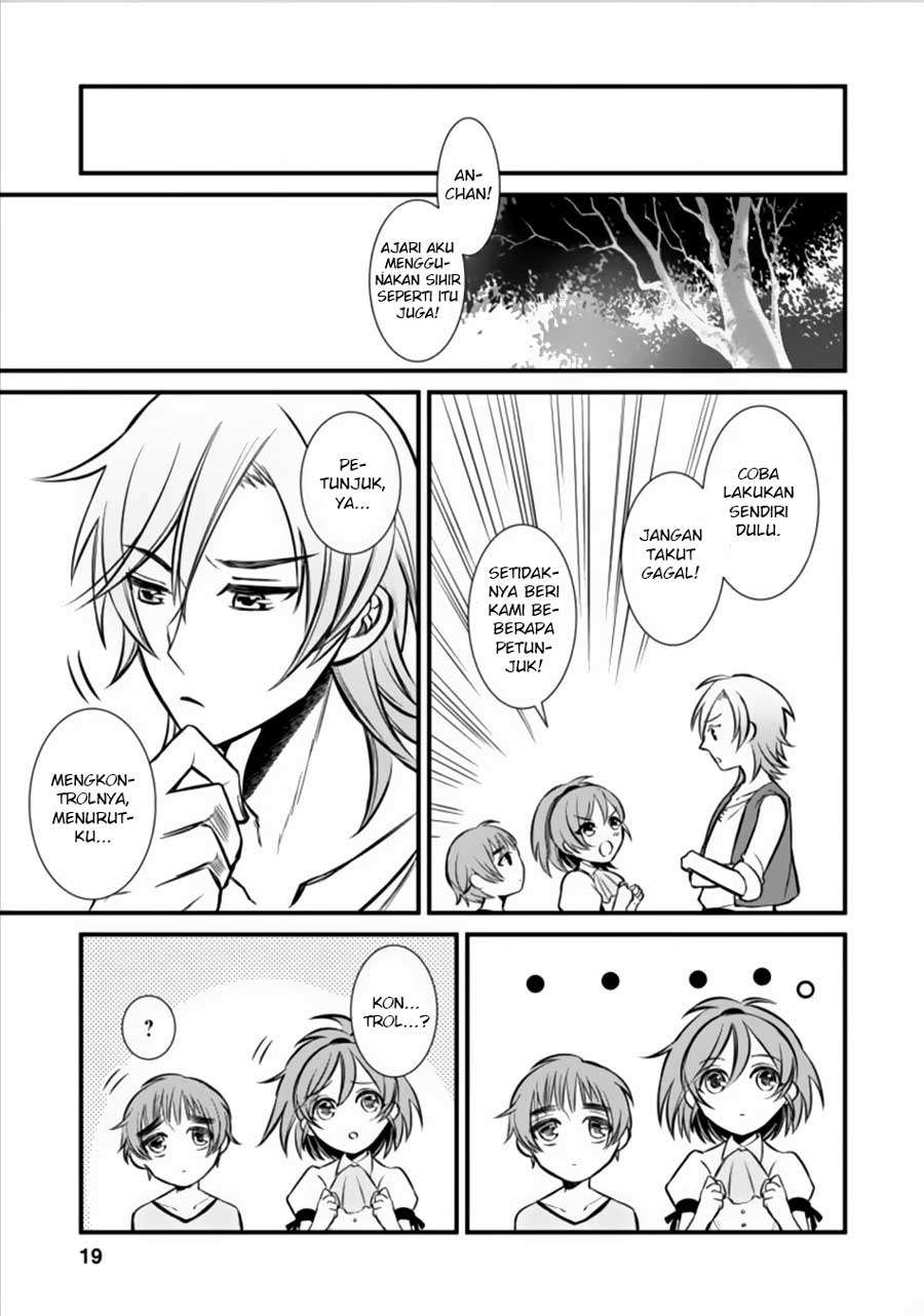 Murabito Tensei: Saikyou no Slow Life Chapter 1 - halaman 17