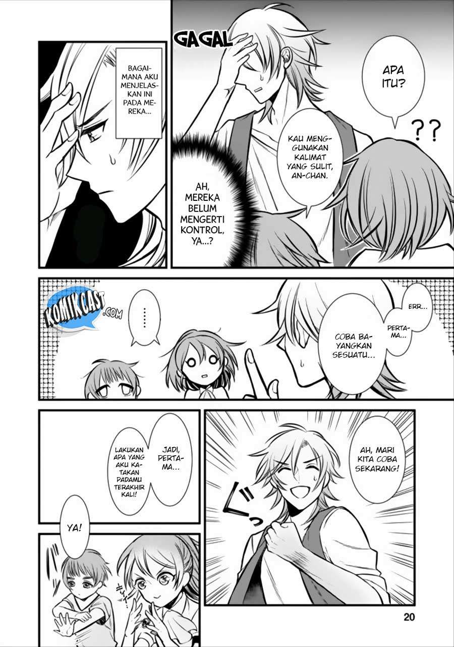 Murabito Tensei: Saikyou no Slow Life Chapter 1 - halaman 18