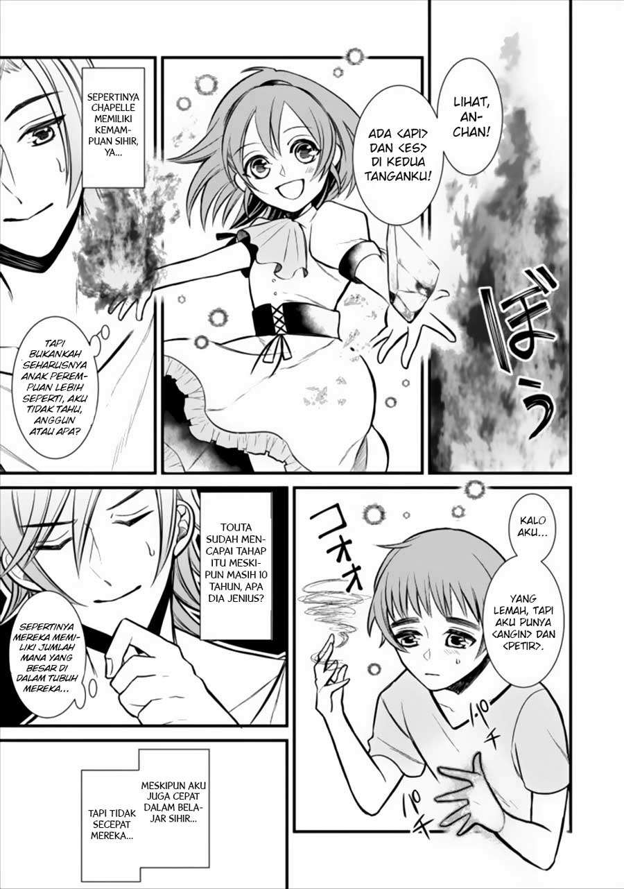 Murabito Tensei: Saikyou no Slow Life Chapter 1 - halaman 19