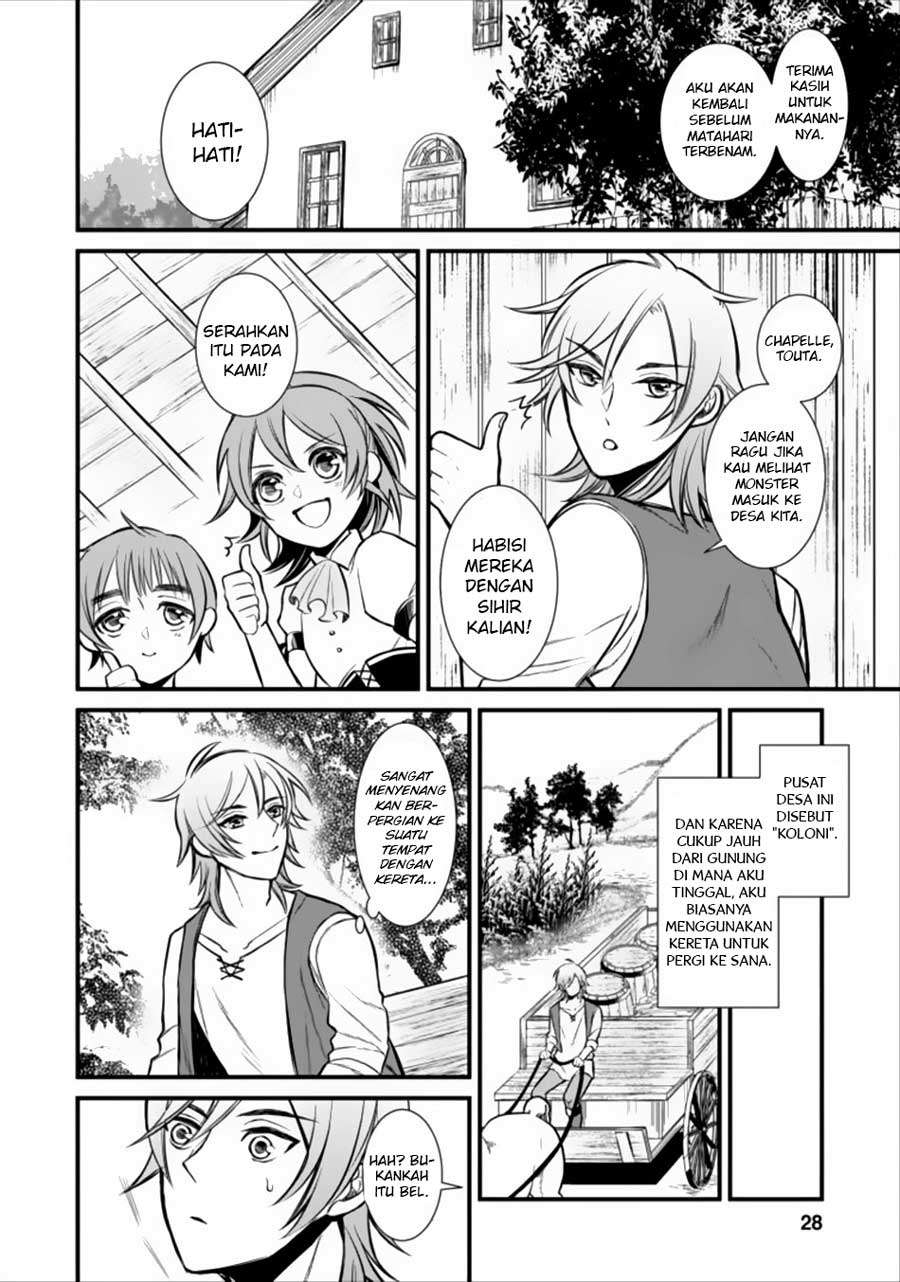 Murabito Tensei: Saikyou no Slow Life Chapter 1 - halaman 26