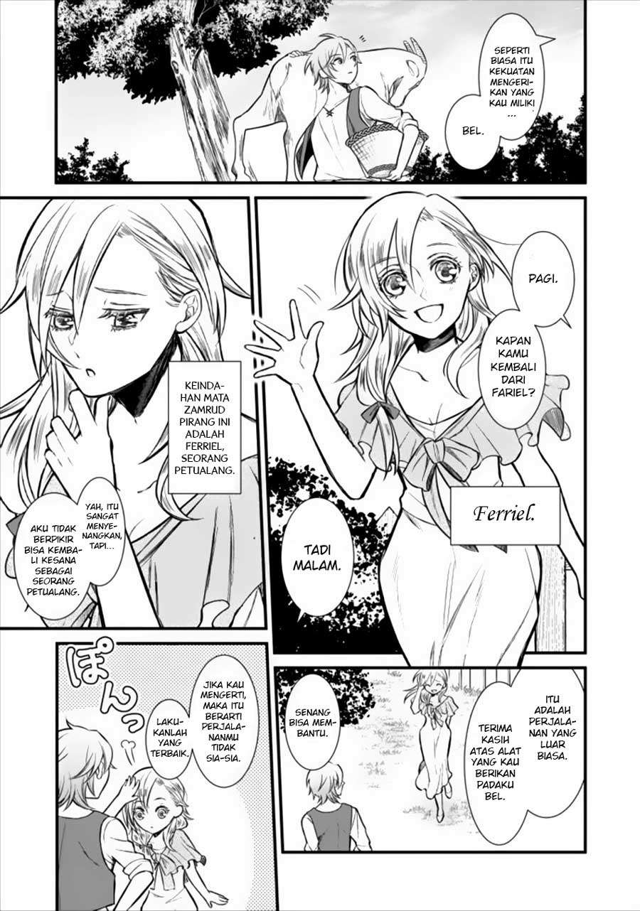 Murabito Tensei: Saikyou no Slow Life Chapter 1 - halaman 9
