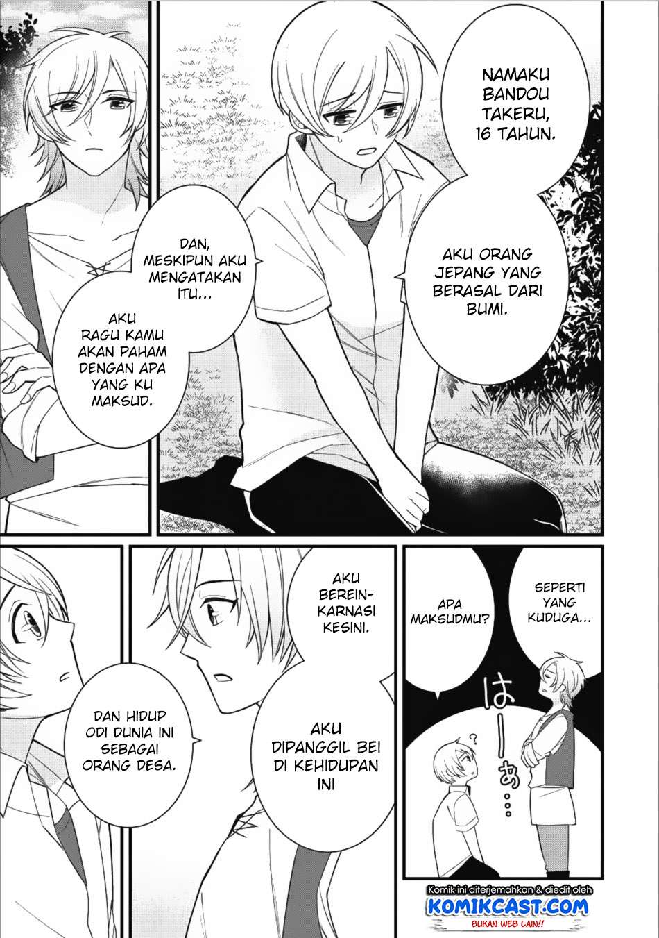 Murabito Tensei: Saikyou no Slow Life Chapter 10 - halaman 12