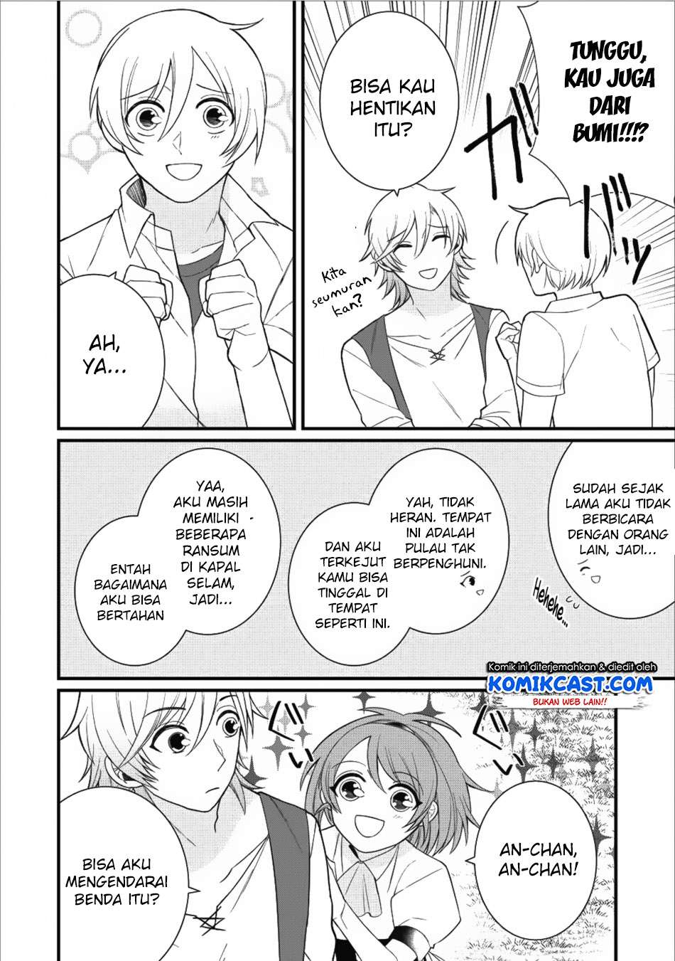 Murabito Tensei: Saikyou no Slow Life Chapter 10 - halaman 13