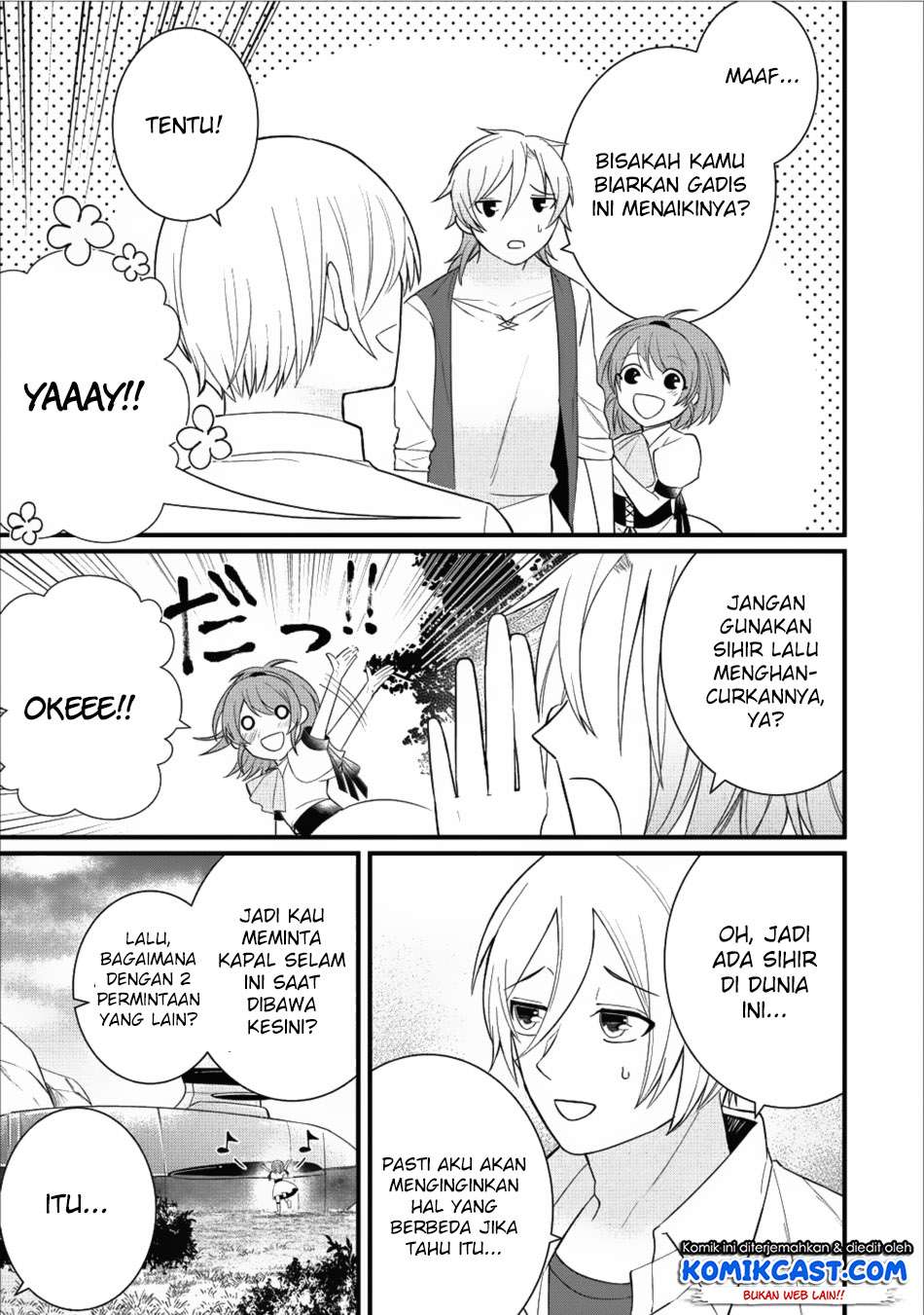 Murabito Tensei: Saikyou no Slow Life Chapter 10 - halaman 14