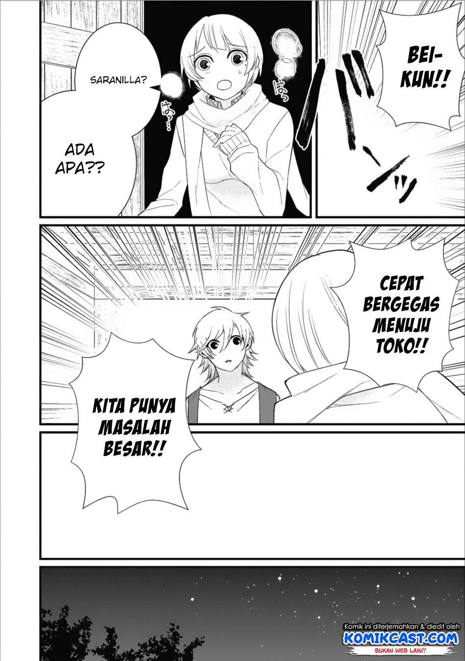 Murabito Tensei: Saikyou no Slow Life Chapter 10 - halaman 23