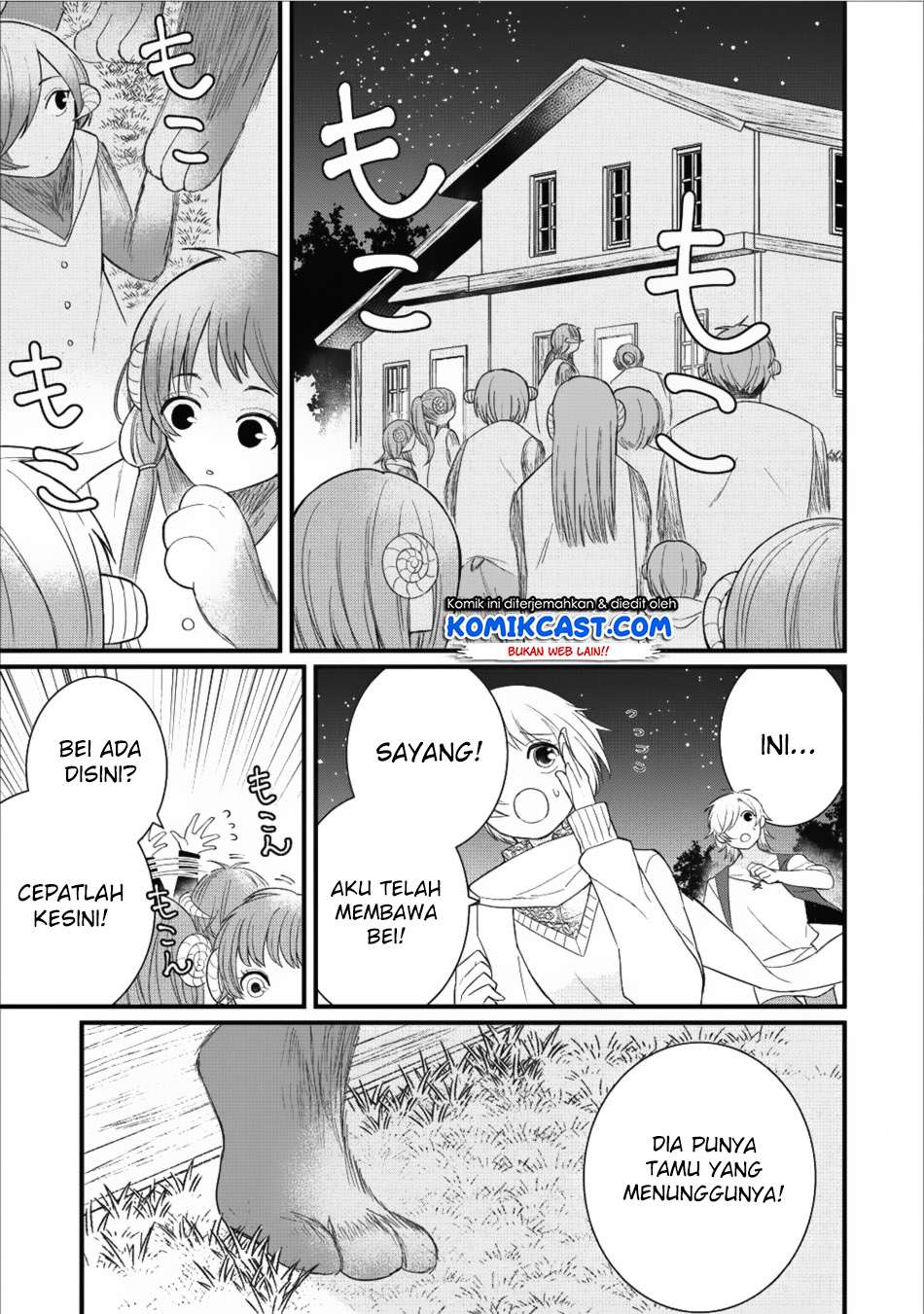 Murabito Tensei: Saikyou no Slow Life Chapter 10 - halaman 24