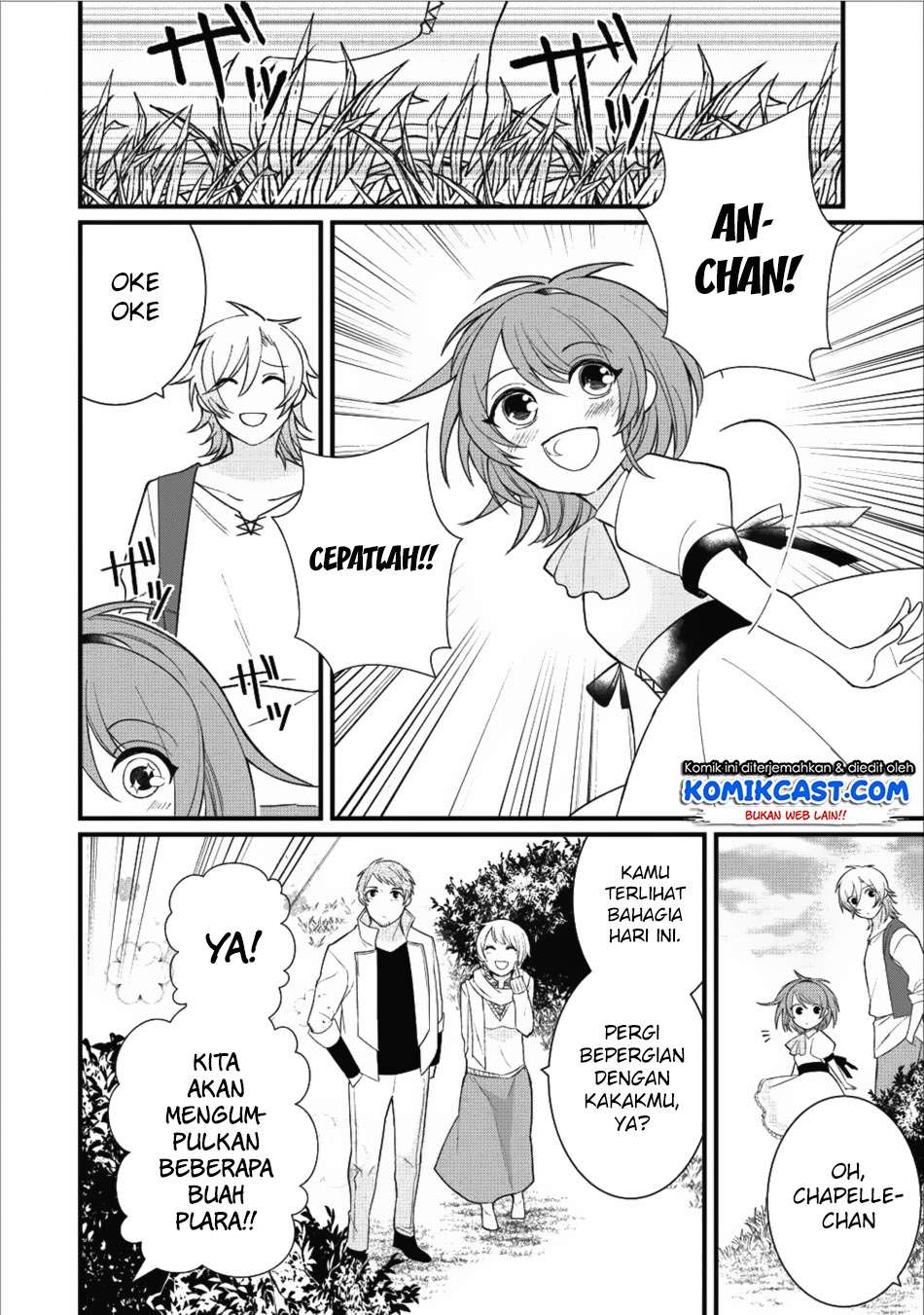Murabito Tensei: Saikyou no Slow Life Chapter 10 - halaman 3