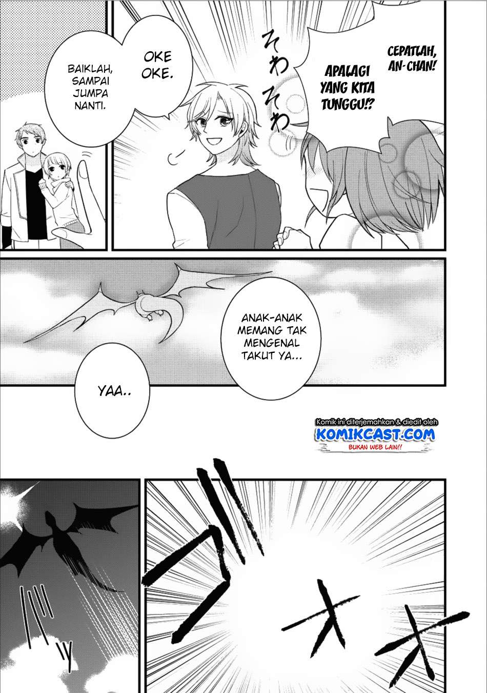 Murabito Tensei: Saikyou no Slow Life Chapter 10 - halaman 6